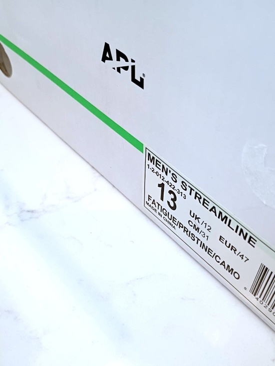 Rare New in Box Athletic Propulsion Labs Men\'s Green/Khaki Trainers 13 US 46 EU main image 4